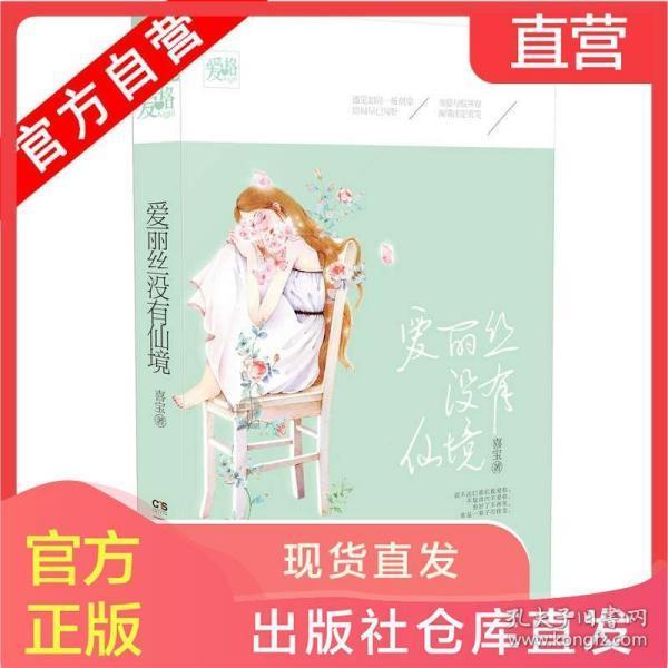 江苏仪征:文化地标挂春联 喜迎龙年新春