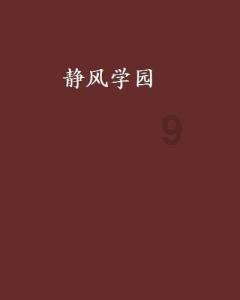 让气象数据供得出流得动用得上