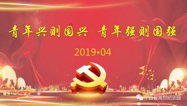 估值近360亿!这家公司星充电筹划港股IPO