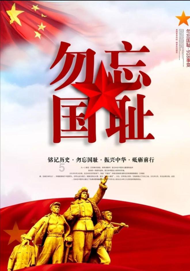 违反大气污染防治法，江苏港丰机械铸造有限公司、江苏亿源抛丸设备有限公司被罚