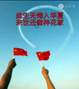 镜报：彭南特疑似出轨召妓，女友与其分手并将他赶出家门