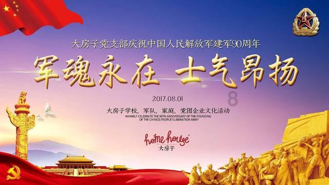 推进市场监管领域行政争议妥善解决
