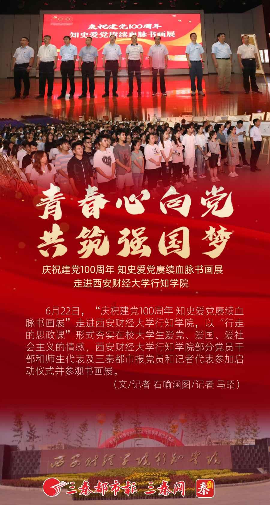 输卵管积水影响胚胎着床吗?