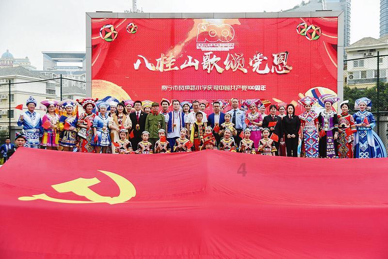 娄底市娄星区：推动党员冬春训提质增效