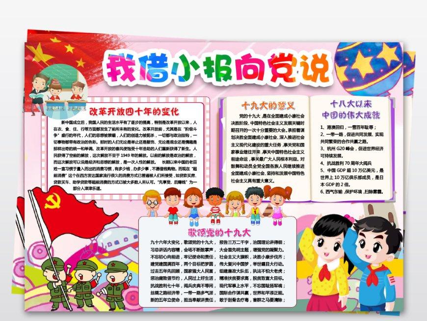 《街头霸王6》巫女服怎么获得？ 巫女服获取方法
