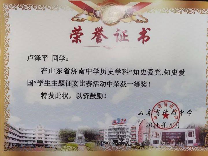《繁花》《大江大河3》热播 今年还有哪些文学改编剧作值得期待