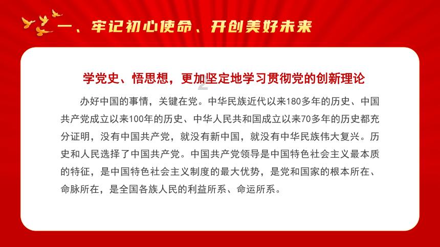 2月20日，邂逅黄平•情定且兰 ！以歌为媒 ，等你来寻找心仪的“Ta”!